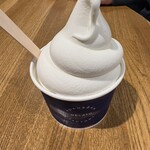 横須賀ジェラートファクトリー - 