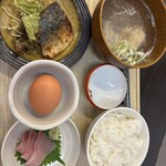 カネマル水産 - 