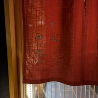 すし処 西の隠れ - 