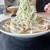 本手打ちうどん庄司 - 料理写真:すったてごま汁うどん1100円+中盛り(550g)200円