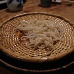 赤間茶屋 あ三五 - 