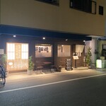 ニューフリッツ田ノ上 - 