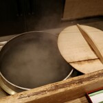 赤間茶屋 あ三五 - 