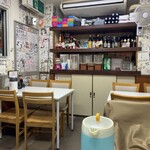 中国北方料理 知味観 - 店内風景