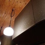 赤間茶屋 あ三五 - 