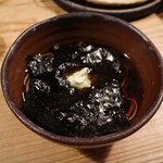 赤間茶屋 あ三五 - 