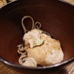 赤間茶屋 あ三五 - 