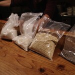 赤間茶屋 あ三五 - 