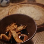 赤間茶屋 あ三五 - 