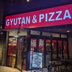 極厚牛タンバル コゾウタン 関内 - 