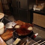 赤間茶屋 あ三五 - 