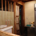 赤間茶屋 あ三五 - 