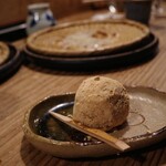 赤間茶屋 あ三五 - 