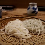 赤間茶屋 あ三五 - 