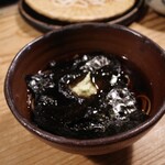 赤間茶屋 あ三五 - 