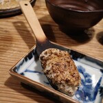 赤間茶屋 あ三五 - 