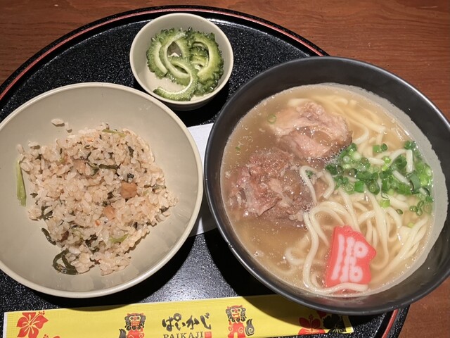 Paikaji Shinjuku Shinnanguchi Ten