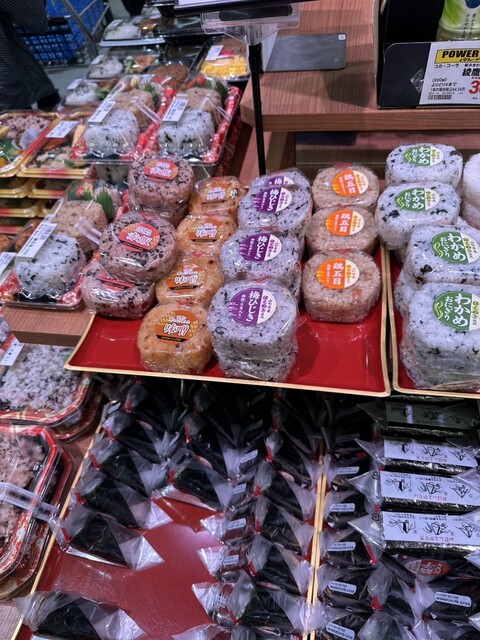 ヤマザワ 堀川町店 - 南米沢（コンビニ・スーパー）の写真