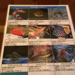 ロイヤルクリスタルカフェ - 