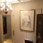 ロイヤルクリスタルカフェ - 