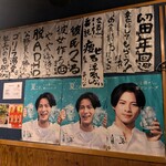 ステーキ&チーズ酒場 レッドコング - 