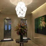 ロイヤルクリスタルカフェ - 