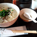 てづくりおやつの店 - 