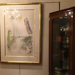 ロイヤルクリスタルカフェ - 