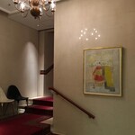 ロイヤルクリスタルカフェ - 