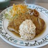 宮崎チキン南蛮ogata - 