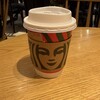 スターバックスコーヒー 名古屋タカシマヤゲートタワーモール店