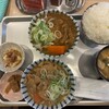 月島 もつ食堂