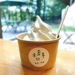 森林ノ牧場 那須 - ・ジャージー牛乳のソフトクリーム　カップorコーンを選べます。