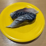 廻る 鼓響 吉田店 - しめ鯖