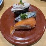 廻る 鼓響 吉田店 - 秋の旬三昧