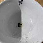 煮干しのビリー - 