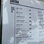 アマルフィイ デラセーラ - 