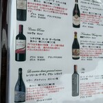 アマルフィイ デラセーラ - 