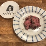 スタンド ローキー - 