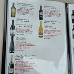 アマルフィイ デラセーラ - 