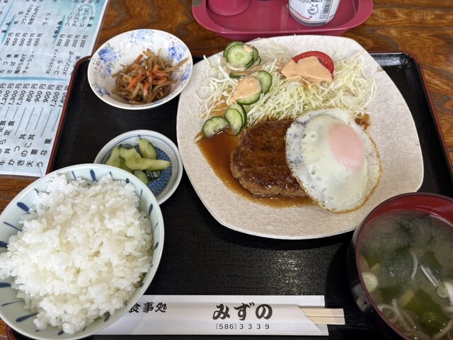 お食事処 みずの - 保原（食堂）の写真