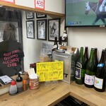 スタンドオオトモ - カウンター席