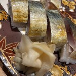 2ビルのいしもん - 