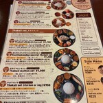 カスタマンダップ 大塚 - 