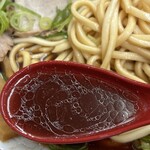 ちゃあしゅうめん ゆうらい - 