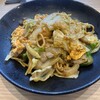 餃子の王将 小田急マルシェ秦野店