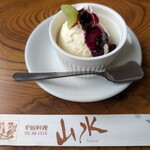 中国料理山水 - 