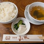 中国料理山水 - 