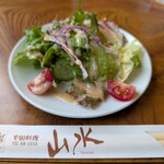 中国料理山水 - 