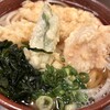 さぬき手打ちうどん なるかめ堂